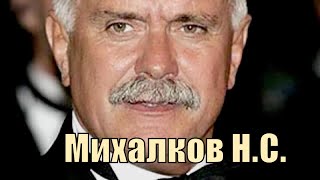 Пруст Никиты Михалкова!!