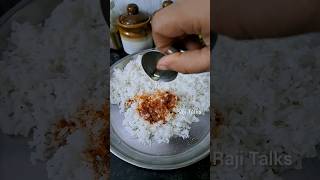 కారం అన్నం మీకూ ఇష్టమేనా.. #foodie  #foodlove #andhraruchulu #telugintivanta #foodshorts #ricerecipe