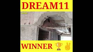 DREAM DREAM11 WINNER #shorts