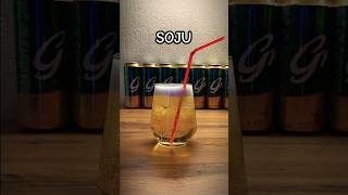 Korean SOJU (Как правильно пить корейский соджу) #еда #рецепт #food