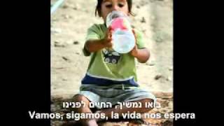 Tikva by Subliminal ~The Shadow (Spanish Subtitled) Esperanza~La Sombra