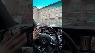 Как двигаться на перекупских движениях на Mercedes e-class