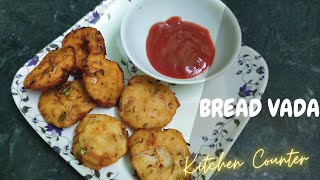 Bread Vada | Tea-time snack | Quick Recipe