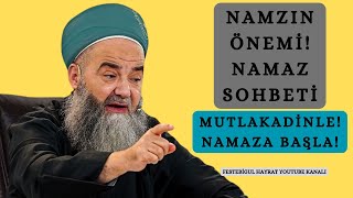 Namaz Sohbeti, Namazın Önemi Ve Mükafatı Ve Cezası! #allah #islam #keşfet #namaz #sohbet