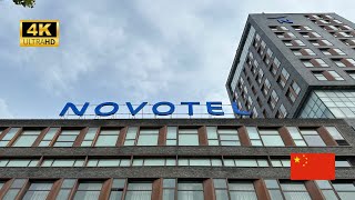 NOVOTEL SHANGHAI CLOVER - Pudong, China. Close to Shanghai Disneyland Resort and PVG Airport (4K)