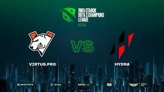 Virtus.pro vs HYDRA, Лига Ставок D2CL Season 17, bo3, game 1 [Ezh1k & Maelstorm & Jam]