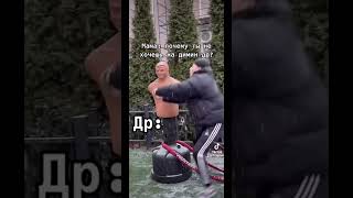 #врекомендации #funny #funnyvideo