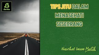 Terkadang kita ikut andil menjadikan seseorang 'tersesat' | Nasehat