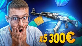 JE DROP UNE AK VULCAN EN X5 ! (1000€)