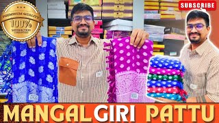 MANGAL GIRI PATTU SAREES,PRANJAL DESIGNER STUDIO/ #hyderabad #southindian #wholesalemarket #business