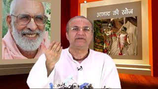 Anand Ki KhojRohini Nandan Ji Epi 353