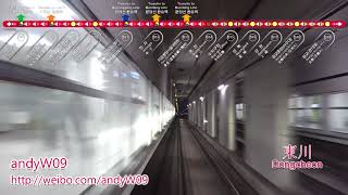 【第一視角POV】【首爾都市圈電鐵】新盆唐綫 江南→光教 SMS Shinbundang Line Front View Time-Lapse POV