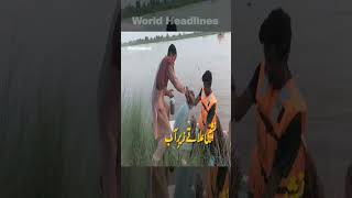 flood in Pakistan#flood #newvideo #news