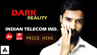 Jio Recharge और भी जादा महंगे हो गए | टेलिकॉम कंपनियों की मनमानी कब तक चलेगी || SKTek