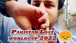 Pakistan Lost the T20 World Cup Final | Hamesha Hamare Sath Hi Kyun ?