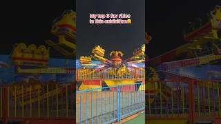 Oka 5 mins🤢#rides #exhibition #travel #fun #viral #fyp #vizag #augrounds #friends #food #play #vlog