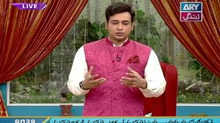 Salam Zindagi Guest: Asad Siddiqui & Mariam Ansari 28th October 2016