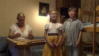 पृथ्वीकुल - Estonian Children Singing Gayatri Mantra