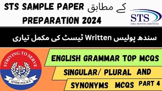 Sts Sindh Police Written Test English MCQS Preparation 2024 | Singular/Plural | Word Synonyms