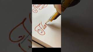 Hossan - name handwriting with fountain pen #cursive #art #lettering #satisfying #calligaraphy