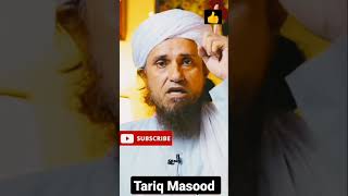 Mufti Tariq Masood 👍 subscribe bhai 👍