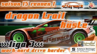 LIVE: AWL Liga 3 Saison 15 Rennen 1 @ Dragon Trail Küste (CRO)