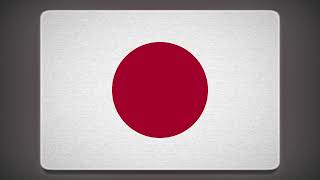 Japan Flag and Anthem (Instrumental) | Japón Bandera e Himno