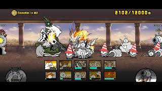 Battle Cats - Excavation Lv.MAX