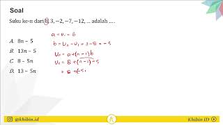 Menentukan Rumus Suku Ke n Barisan Aritmatika | Kelas 8