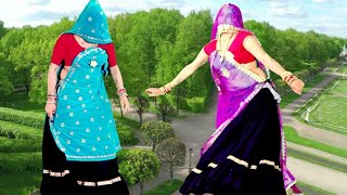 meena ladies dance ll Rajasthani Meenawati Dj Song ll Meenageet llshadi dance Meenasong#kgmeena/nita