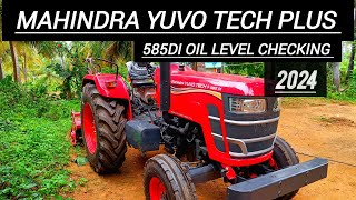 mahindra yuvo tech plus 585di 2024 model oil check ✔️| yuvotechplus oil check#mahindra #tractor