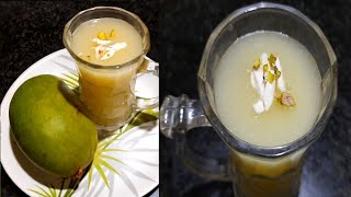 మామిడి కాయ షరబత్  || How to make mango  shurbuth at home