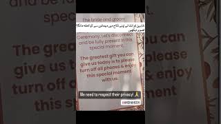 SHAHEEN SHAH AND INSHA SHAH SPECIAI REQUEST ON THEIR NIKKAH|#shorts