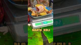 💥Naatu Koli😋 | Country Chicken Cutting Skills🤯💢🔥❗ #viral #trending #erodefood #naatukoli