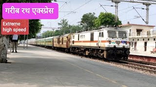 India's Most Premium Garib Rath Train Journey ll Massive Speed and Skipping