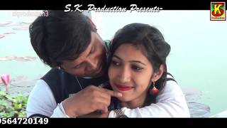 তোমার প্রেমে পড়ে  আমি / Prahalad  Biswas / bangali song / purulia song /dreamz unlimited music