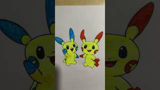 Малюємо Покемони Плюс і Мінус #shortvideo #drawing #shortsvideo #shorts #pokemon