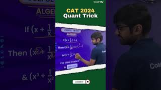 CAT 2024 | Quant Tricks | Algebra | CAT Preparation | #quantitativeaptitude #coachifycat | #iim