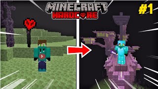 I survived on Minecraft hardcore end only world | I Survived on end city..