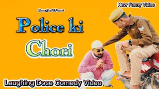 Police ki Chori | Mannu Kaushik | #youtubeshorts #shorts #shortvideo #funny #comedy #comedyshorts