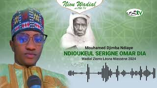 (Wadial Ziar 2024)  Son Zikr bou béss de Mouhamed Djimba Ndiaye_Wadial Ziarra Leona Niasséne 2024