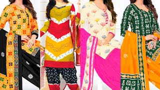 Patiyala Cotton Suit|| New Design Cotton Suit Beautiful Cotton Suit|| Cotton Suit Sumik Collection