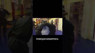 Джиу-джитсу Феникс. Как быстро победить 4 #джиуджитсу #джиу_джитсу #видеокурс