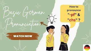 Basic German Pronunciation for Beginner A1 | Aussprache | German Pronunciation