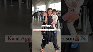 The Beautiful #KajalAggarwal with her Son at Mumbai Airport 😍❤ | #KajalAgarwal #Kajal #Shorts