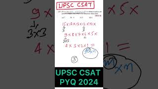 UPSC CSAT Practice Question 2 | PYQ #shortsfeed #shortvideo #youtubeshorts #ytshorts #viral #status