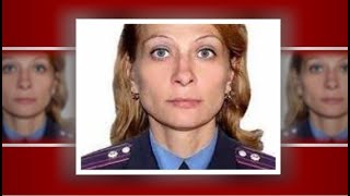 За несколько дней до трагедии полковник Качура давала интервью Юлии Барановской