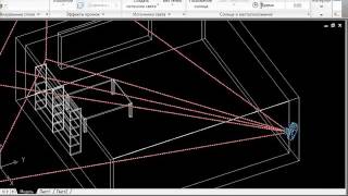 AUTOCAD Уроки  4 3D освещение