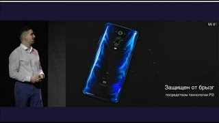 Xiaomi Mi 9T, Mi Band 4 ОФИЦИАЛЬНО В РОСИИ! Презентация за 15 минут!