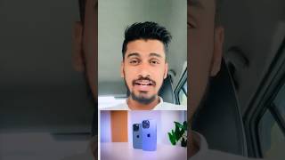 iphone की कुछ कमाल की tricks 😍🥹 || #shorts #iphone #apple #iphone15 #youtubeshorts #viral